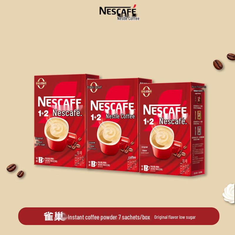 Nestle Original Low Sugar 3-in-1 Instant Coffee, 3 Boxes
