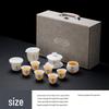 Sheep Fat Jade Porcelain Kung Fu Tea Set: Ceramic Gaiwan and Cup for Home Use - High-End Gift Box for Company Souvenir