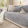 Luxury Chenille Sofa Cover Towel for Living Room Sofa Protective Slipcover Four Season Universal Combination Couch Cushion