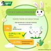 Darlie Kids Baby Rabbit Anti-Cavity Fluoride Toothpaste 4x40g