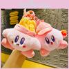 Plush Cartoon Kirby Keychain Adorable Car Charm Cute Couple Gift Trendy Accessory
