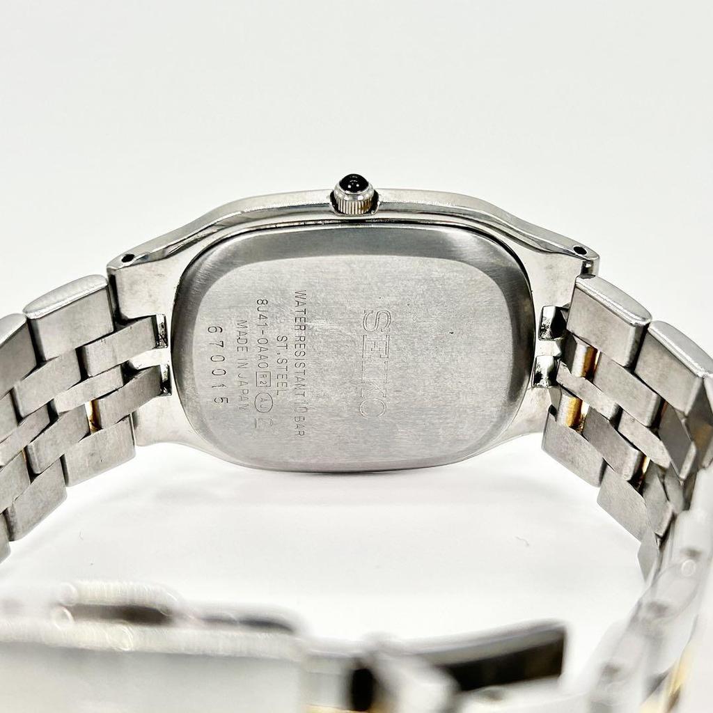 [USED] SEIKO Dolce Vintage Quartz Watch