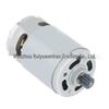 RS550 21V Gleichstrommotor, 14 Zähne, 28000 U/min, 8,2 mm Getriebe für Kettensäge