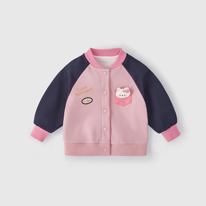 JELLYBABY 7A Anti-bacterial Kids' Winter Plush Baseball Jacket