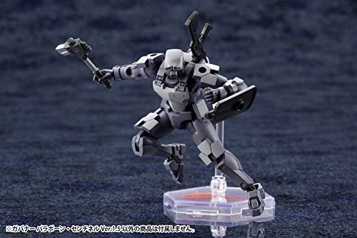 1/24 Scale Hexa Gear Governor Para-Pawn Sentinel Ver.1.5 Plastic Model Kit, 74mm