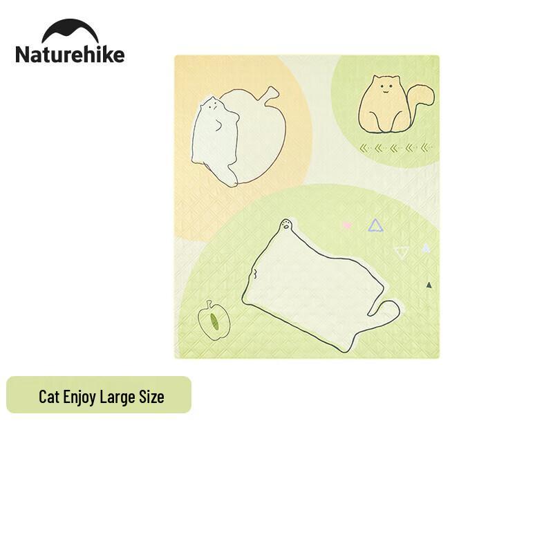 NatureHike Ultrasonic Picnic Mat
