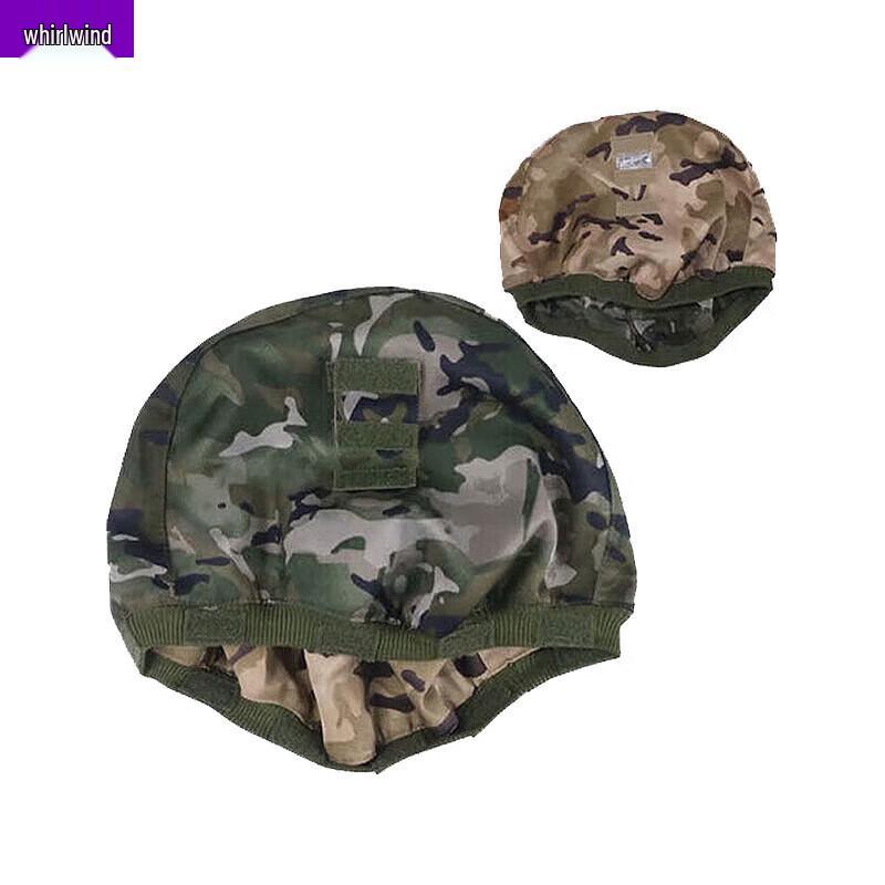 Xuan Shi M19 Double-Sided Kevlar Helmet Cover