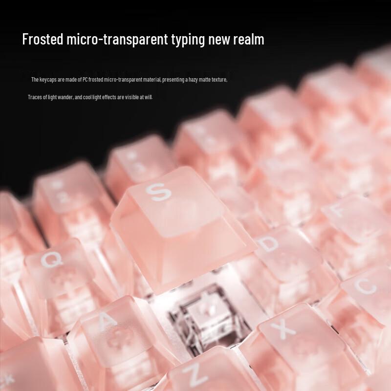 DAREU COOL60 Magnetic Switch Gaming Keyboard
