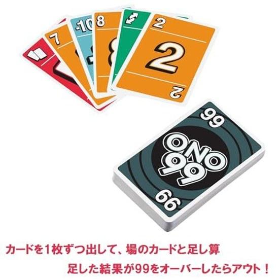 משחק מאטל UNO Oh No 99 קלפים מסיבה 2 6 שחקנים גילאי 7+ HHL37