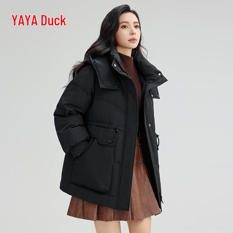 YAYA New 2024 Women's Detachable Hood Waist-Cinching Down Jacket