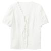 Sancai 2026 Summer Lace V-Neck Short Sleeve White Blouse