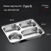 201 Stainless Steel 4-Compartment Deep Divided Meal Tray - 10 Pack