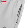 Li-Ning Women's KW736 Comfortable Sports Pants