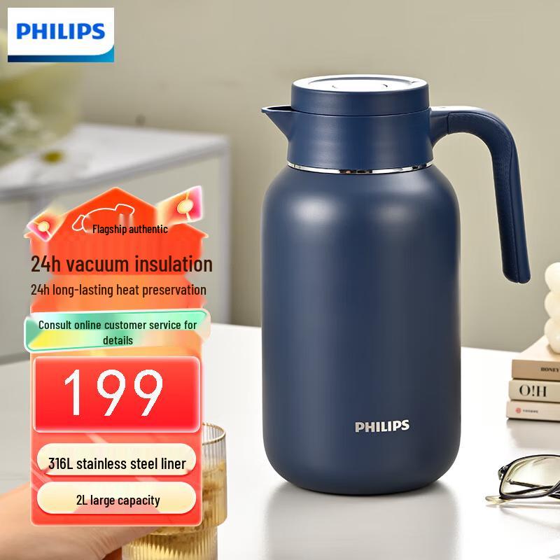 

Philips AWP3364 2L 316 Stainless Steel Insulated Thermos