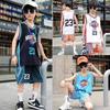Children'S Basketball Suit, Sportswear, Primary School Students, Kindergarten Training Jersey, Jersey With Number, Quick-Drying Boys And Girls