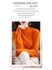 Women's Pure Wool Ribbed Sweater - Autumn/Winter Loose Fit Semi-High Neck Pullover