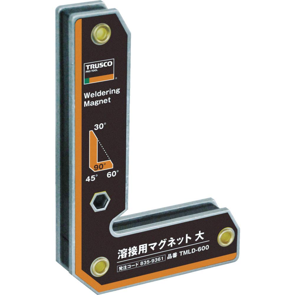 TRUSCO Welding Magnet, Silver, Large, TMLD-600