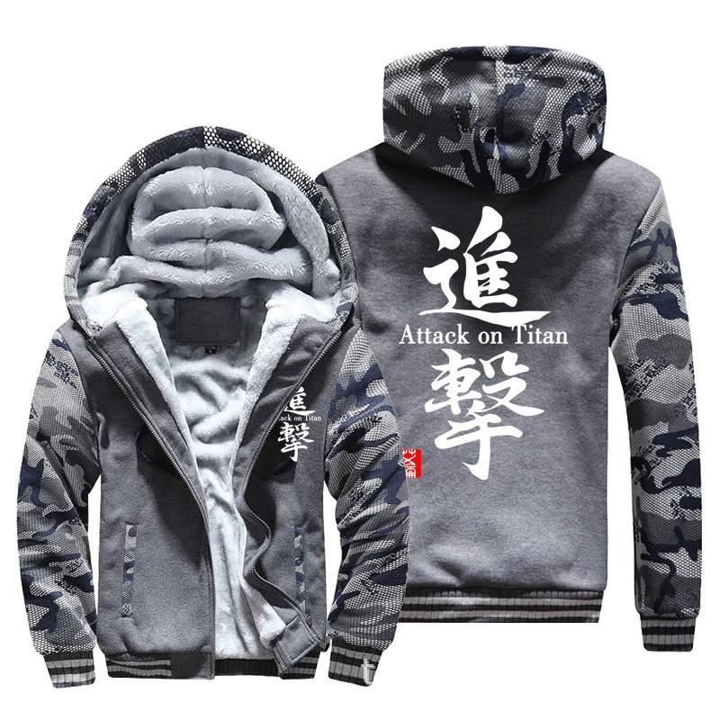 Korean-Style Men's Printed Fleece Hoodie - Fashionable Casual Hooded Top, European & American Design.