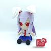 Lovely Plush Touhou FUMO Series Hisoutensoku Reisen Udongein Inaba Stuffed Doll--20cm Height