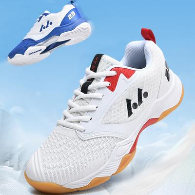 Men's Mesh Breathable Ultra -lightweight Badminton Shoes Outdoor Fitness Tennis Shoes Golf Men's Table Tennis Shoes