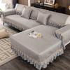 Sofa Cushion Summer Summer Summer Summer Summer Mat European Style Ice Silk Non-Slip Rattan Mat Modern Living Room Sofa Cover
