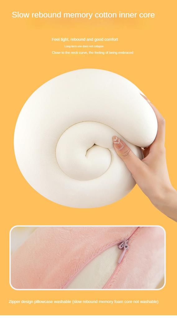 Cartoon Eye Mask U-shaped Pillow Slow Rebound Memory Foam Neck Pillow Car Airplane Travel Neck Pillow Office Nap