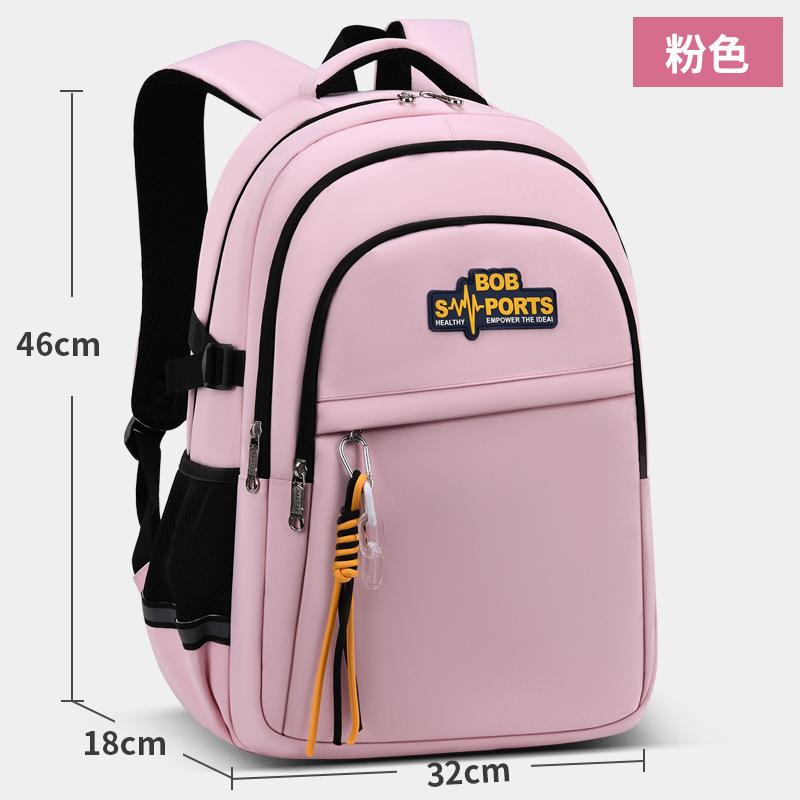 

Рюкзаки для начальной школы для мальчиков, снижающие нагрузку и защищающие позвоночник, вместительные и легкие рюкзаки для девочек в средней школе розовый