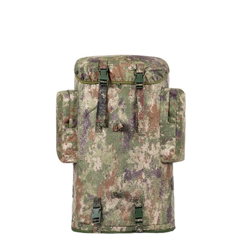 

Wurenji Outdoor Camouflage Rucksack