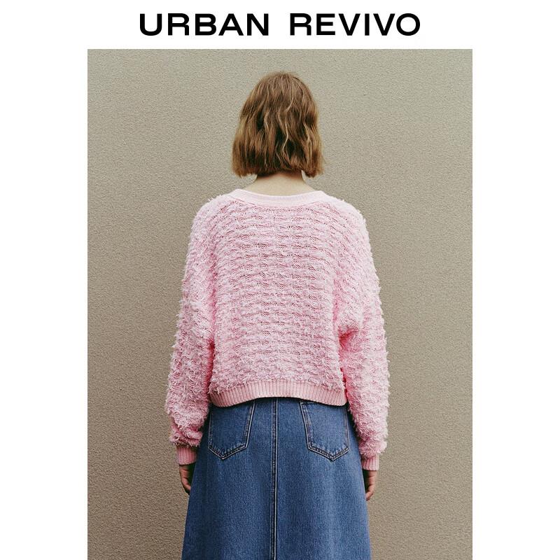 UR Women's Textured V-Neck Knit Cardigan