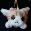 Cartoon Flying Cat Pendant Soft Plush Doll Key Ring Bag Charm Nine-Colored Deer Keychain  Daily