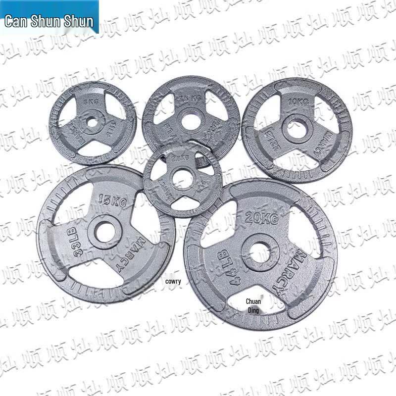 Canshunshun Painted Detachable Olympic Barbell Set