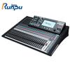 Runpu RP-GST24 Professional 24-Channel Digital Audio Mixer (CN version)