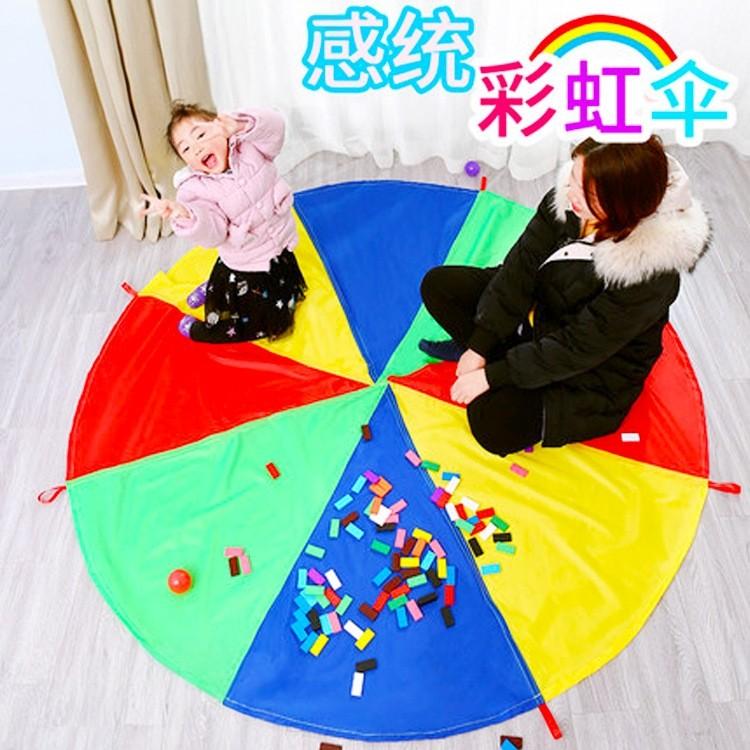 Rainbow Parachute Umbrella 2-6 Meter - Outdoor Children's Perception Training Game Parent-Child Interactive Activity Toys
