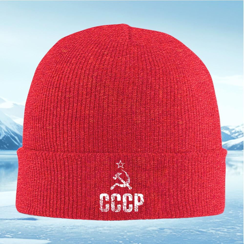 Star Hammer Sickle USSR Distressed Men Women Unisex Knitted Hat Beanie Pullover Cap Winter Thermal Warm Christmas Outdoor Cyclin