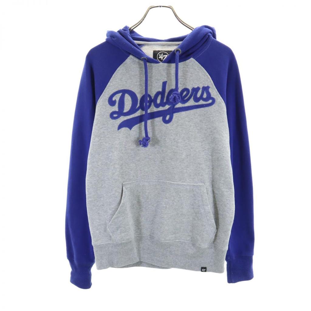 47 Long Sleeve Hood Parker XS Gray Brushed Back Sweatshirt Men's Used