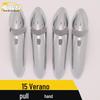 Verano Car Door Armrest Handle Decorative Sticker - Fits 15 Models