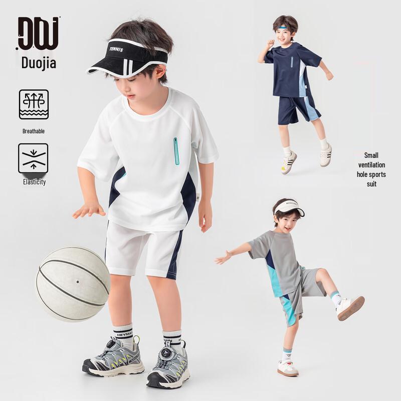 

Boy s Summer Breathable Sportswear Set 150