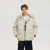 Winter Men's Detachable Hooded Fur Collar Short Loose Versatile Warm Jacket
