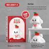 Micro Particle Pet Building Blocks - Cute Dog & Cat Toy Compatible with LEGO