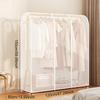 Garment Coat Dust Moisture Proof Protection Transparent Square Full Cover for Floor-standing Drying Rack for Clothes