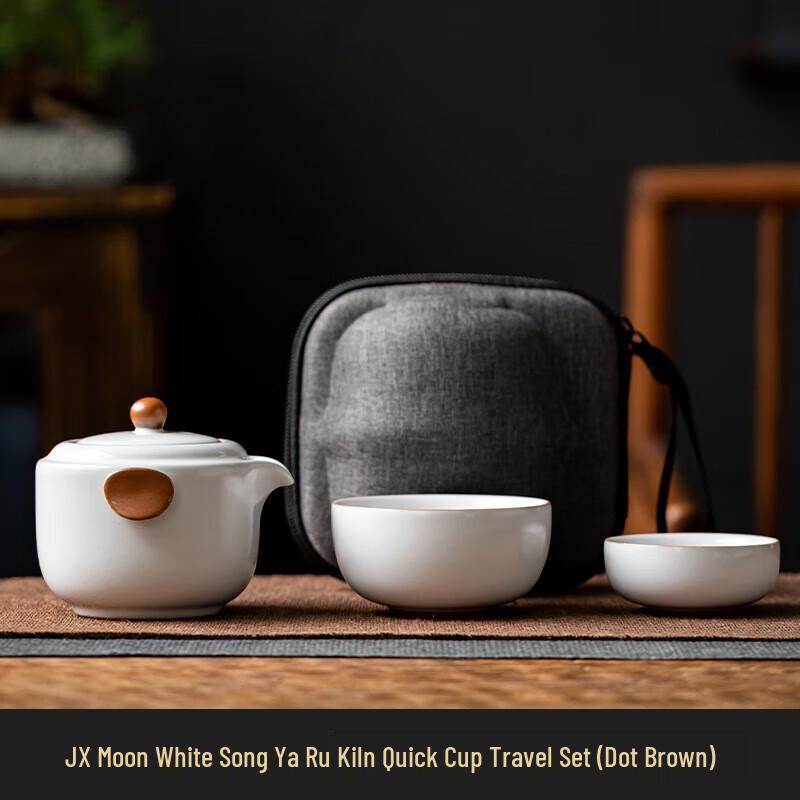 Ru Kiln Outdoor Travel Tea Set
