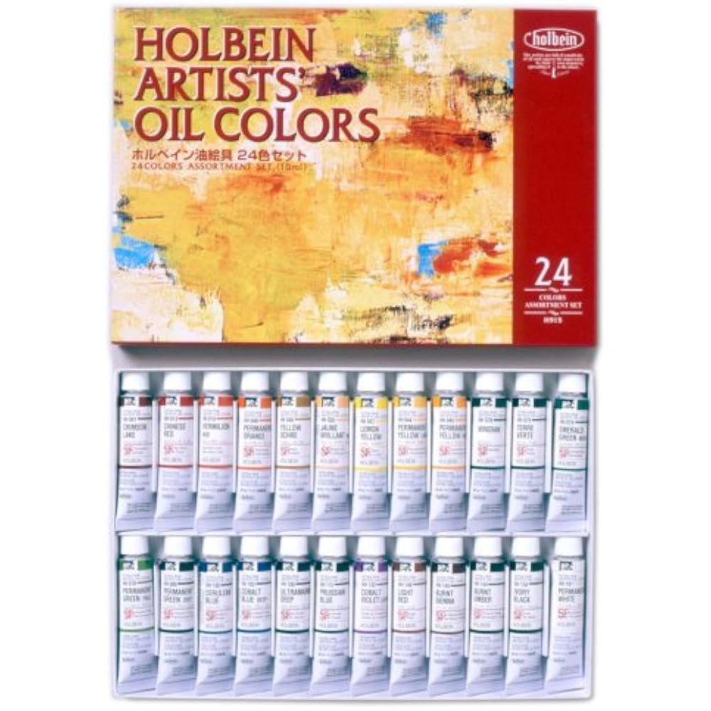 Holbein oil paint H915 10ml 24 color set 915