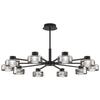 Mengpao Modern 10-Head LED Chandelier