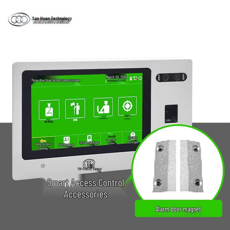 Access Control System Alarm Door Magnetic Sensor