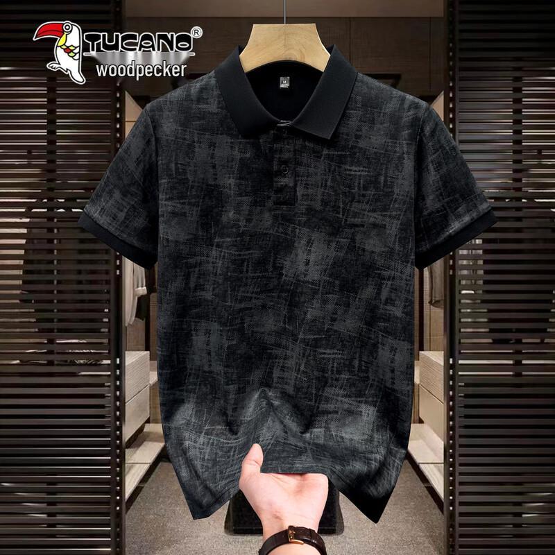 Tucano Men s Quick-Dry Cooling Polo T-Shirt XL