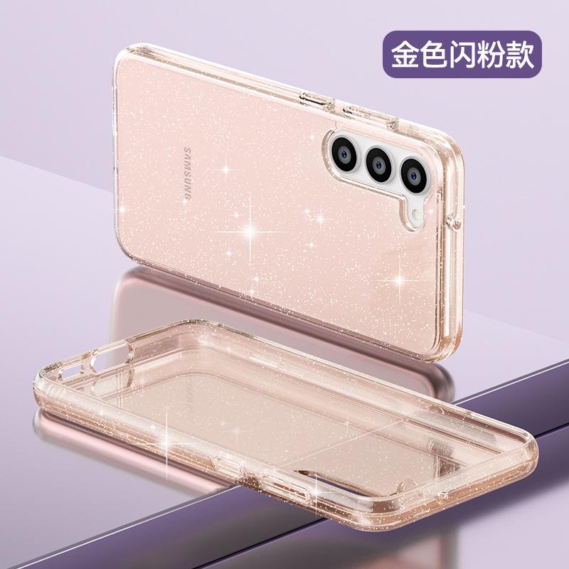 The New Samsung S23Plus Flash Powder Magnetic Mobile Phone Case Is Suitable for S23plus Terminator Transparent Anti-drop Protective Case.