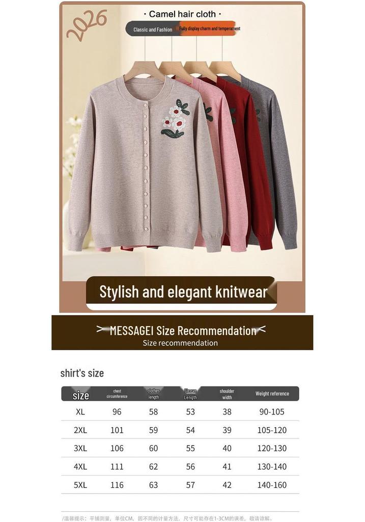 Stylish Spring 2026 Knit Sweater for Middle-Aged and Elderly Women