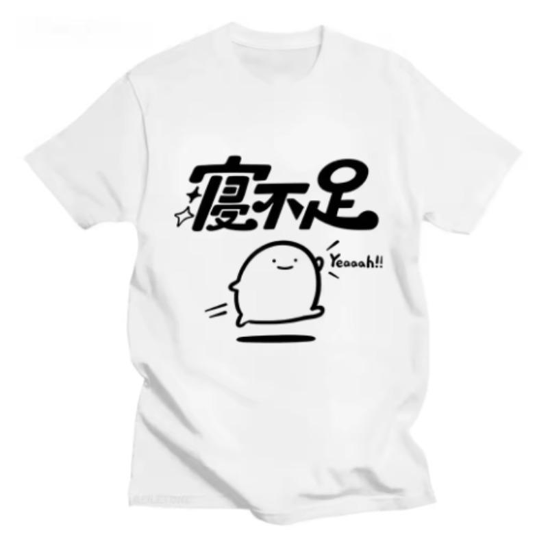 Summer New Pattern Printed TShirt Suitable For Both Unisex And Unisex Casual Versatile And Fashionable Pure Cotton TShirt M