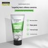 Men's Himalayan Green Mud Oil Control Cleanser
