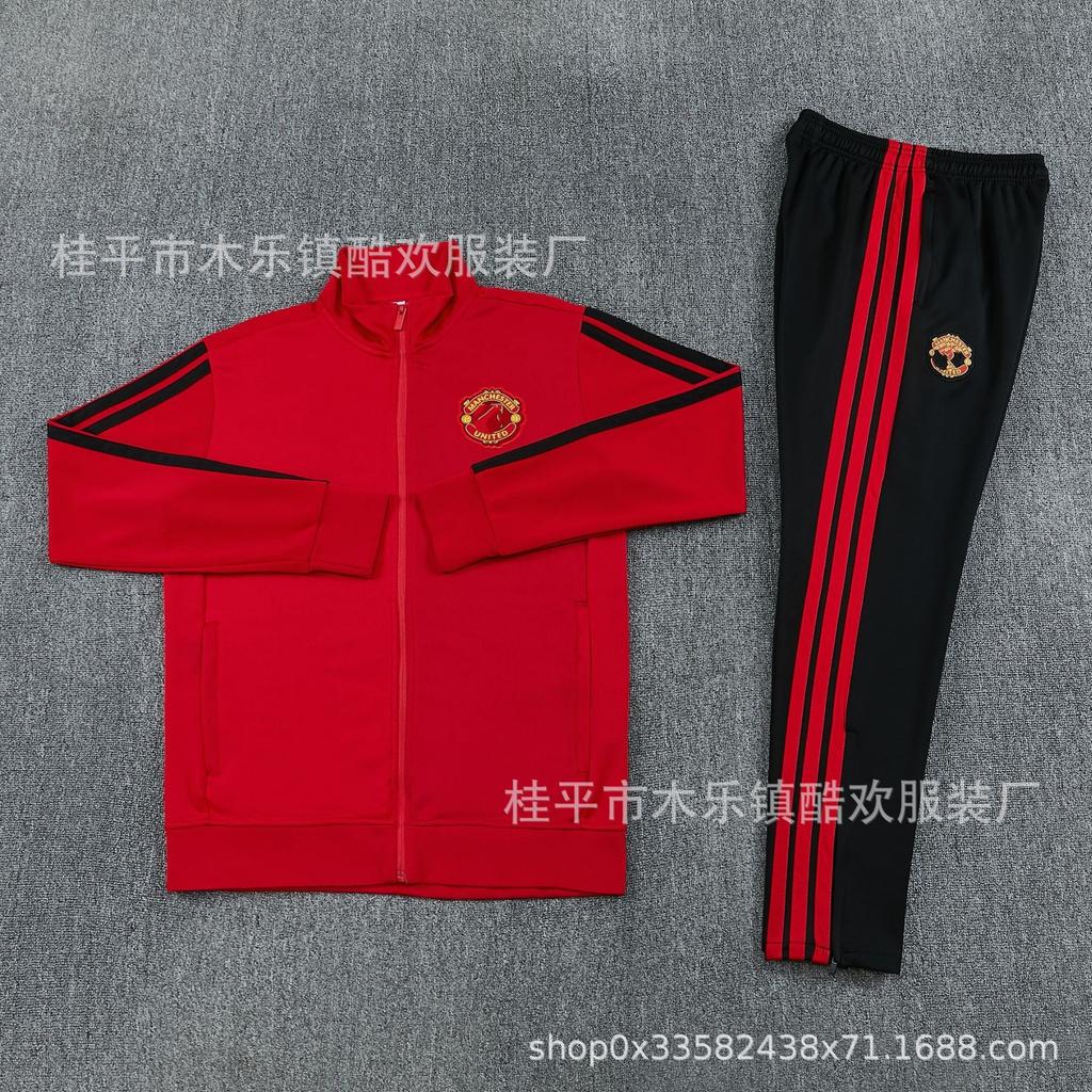 2627 country captain pulls training uniform Portugal Italy Spain Argentina Germany Mexico